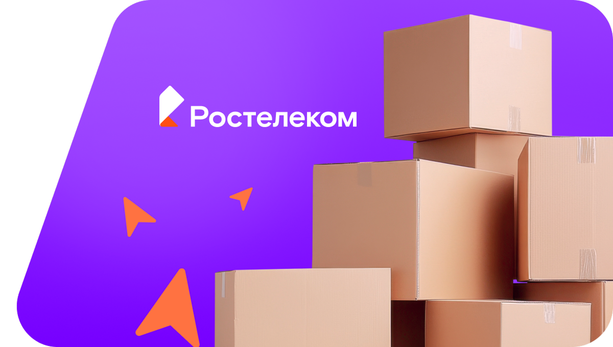Переезд в новую квартирув деревня Погудинцы (Кировская область)